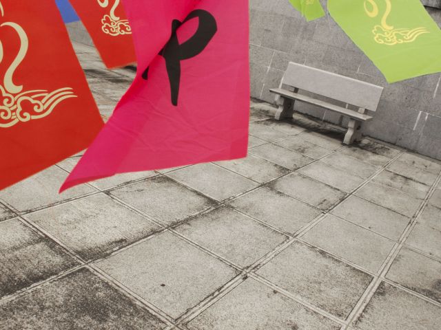 Archival digital print on Hahnemuhle Photo Rag<br>
30.5 x 40.6 cm<br>
Edition: 5 + 2 AP Series: Dali