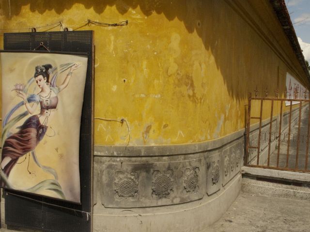 Archival digital print on Hahnemuhle Photo Rag<br>
30.5 x 40.6 cm<br>
Edition: 5 + 2 AP Series: Dali