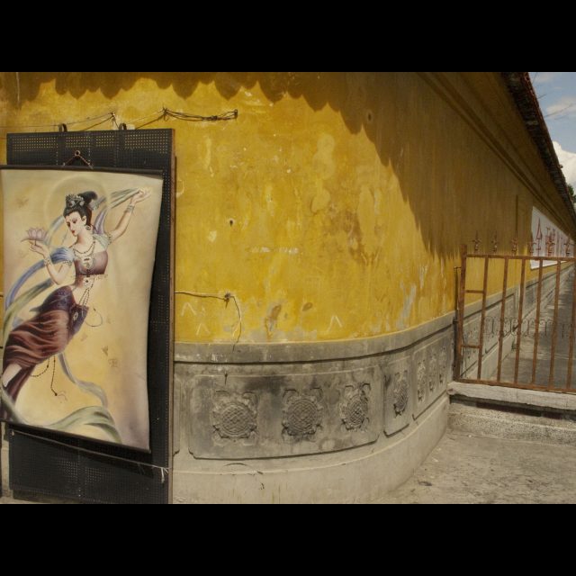 Archival digital print on Hahnemuhle Photo Rag<br>
30.5 x 40.6 cm<br>
Edition: 5 + 2 AP Series: Dali