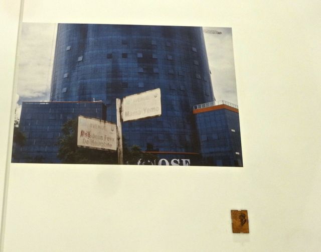 Tales of the Copper Cross Garden: Episode I (2017), installation at documenta 14, Athens<br>