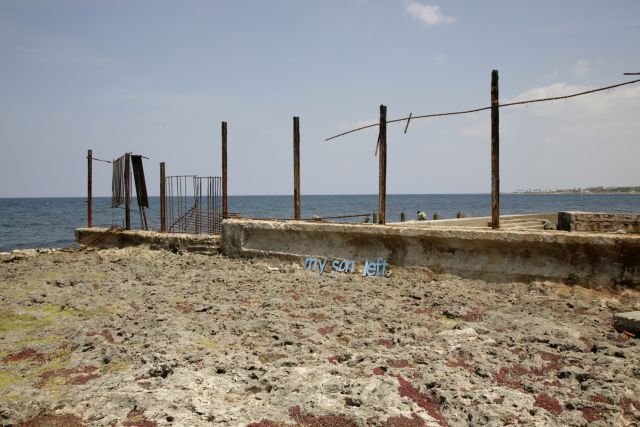 The <i>Havana</i> Series<br>
Archival inks on cotton rag paper<br>
31.9” x 42.5” / 81 x 108 cm <br>
Photographer: Husain Essop<br>
Edition: 10