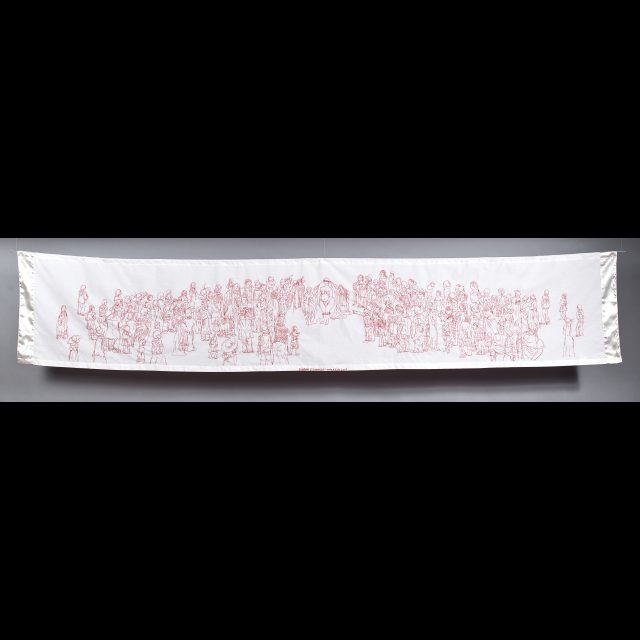 Series: Sarah Baartman Redressed,<br>
Cotton cloth, cotton thread, lace, satin ribbon<br>
16” x 84”