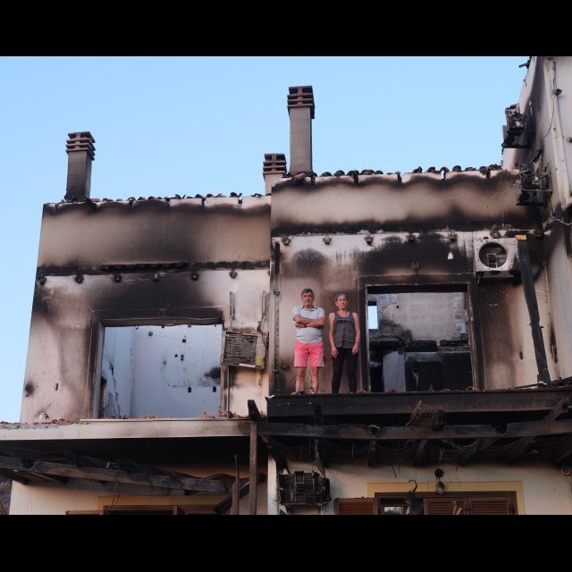 Series: Burning World<br> chromogenic print on Fuji Crystal Archive paper<br>
Available in 3 sizes:<br>
30 x 24 cm / E. 4 + 1 AP
60 x 80 cm / E. 3 + 1 AP
100 x 80 cm / E. 2 + 1 AP
Edition of 9 plus 4 artist's proofs